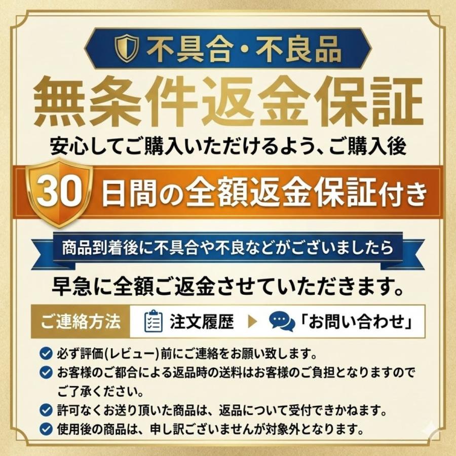 EMXゴールド 500ml 20本 EMXGOLD emx gold emゴールド em EM生活 健康ドリンク 健康飲料 栄養ドリンク 酵母ドリンク 酵母飲料 睡眠 EM・X GOLD_14