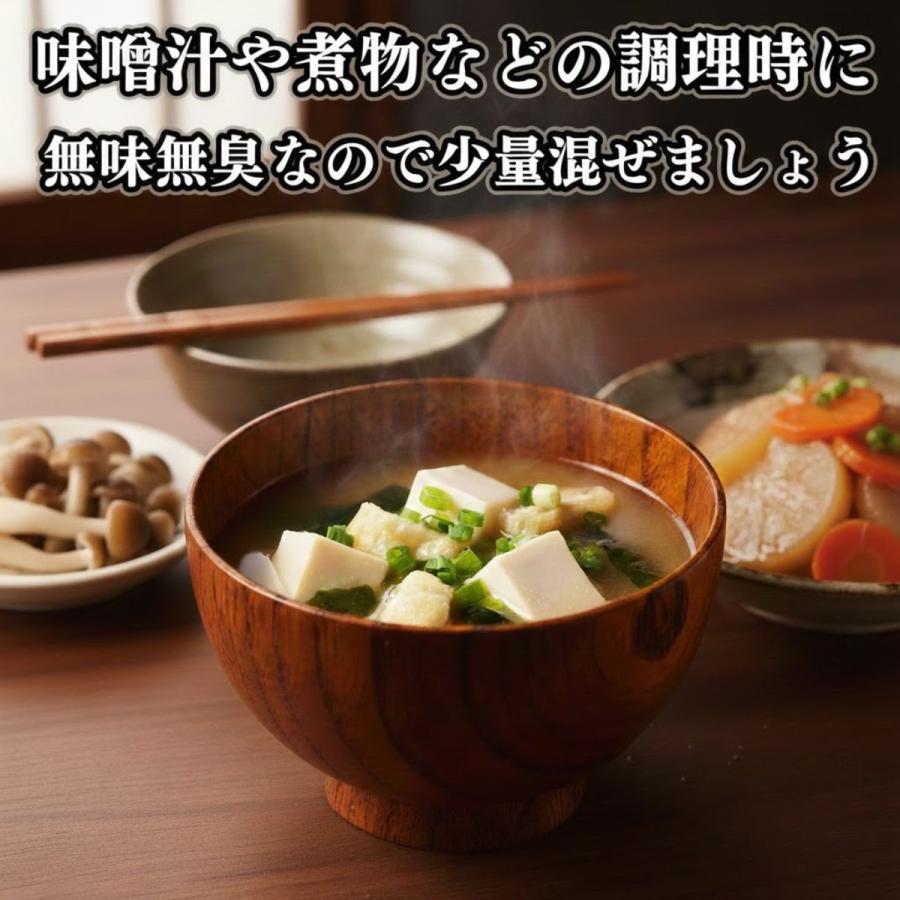 EMXゴールド 500ml 20本 EMXGOLD emx gold emゴールド em EM生活 健康ドリンク 健康飲料 栄養ドリンク 酵母ドリンク 酵母飲料 睡眠 EM・X GOLD_9