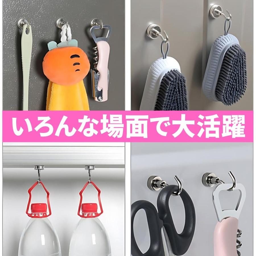 マグネット フック シルバー 10個 強力 おしゃれ Magnet Hook ネオジム 