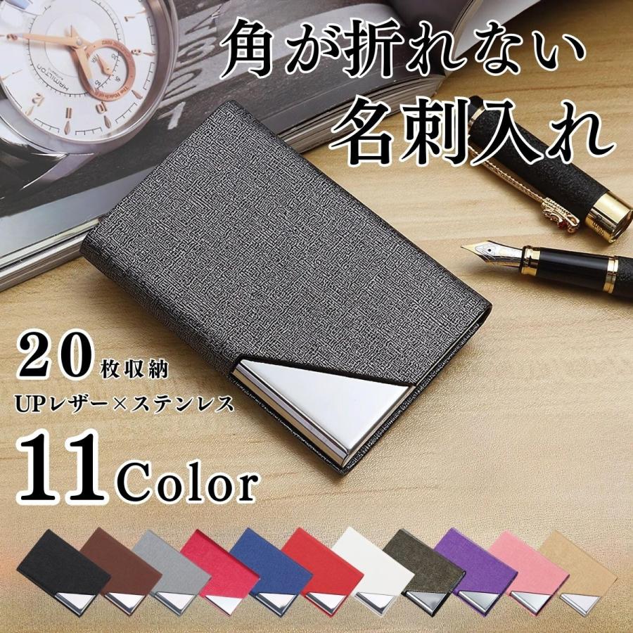名刺入れ カードケース メンズ レディース 大容量 薄型 スリム レザー