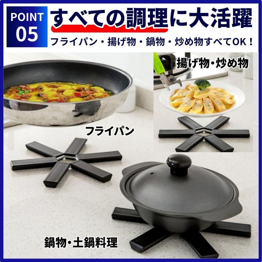 鍋敷き 鍋置き 鍋しき キッチン用品 テーブル用品 キッチン雑貨 ポットマット インテリア雑貨 おしゃれ 欧米 かわいい｜kawatsu｜08