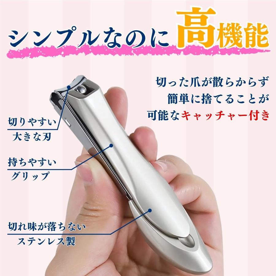 爪切り おすすめ つめきり ステンレス ニッパー 高級 男 女性 爪切り