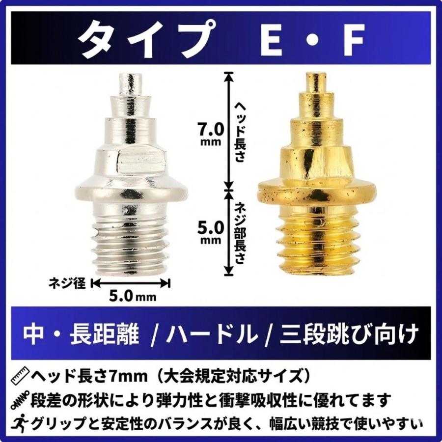 陸上 スパイクピン ニードルピン 24本セット ハンドル 収納ケース付
