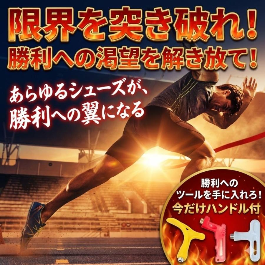 陸上 スパイクピン ニードルピン 24本セット ハンドル 収納ケース付