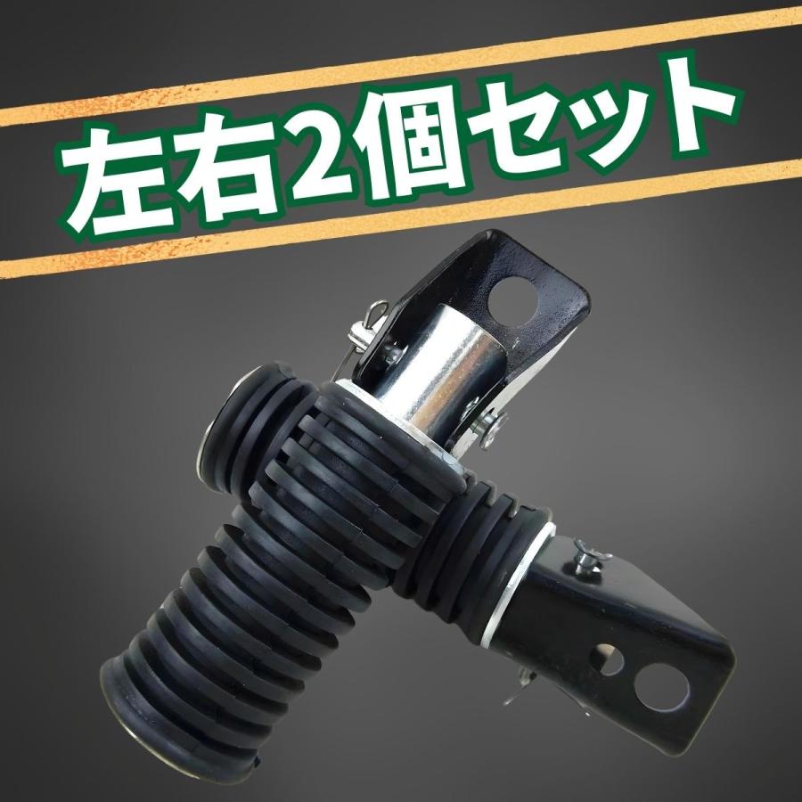 タンデムステップ バイク ステップ バイクグッズ バイク用 リア 