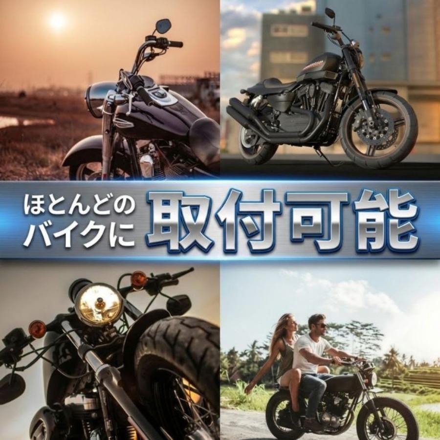 タンデムステップ バイクステップ 汎用 左右 2個セット 二人乗り 後付