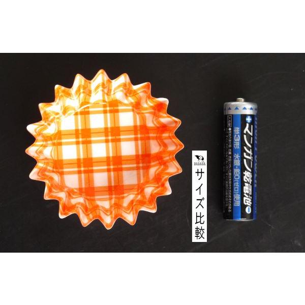 おかずカップ 厚いカラフルカップ チェック柄 6号(底径4×高さ2cm) 40枚