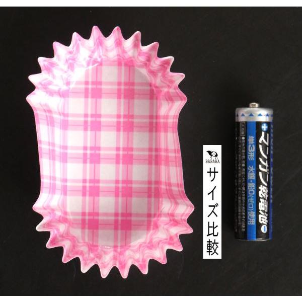 おかずカップ 厚いカラフルカップ チェック柄 小判特大(底面3.5×7×高さ