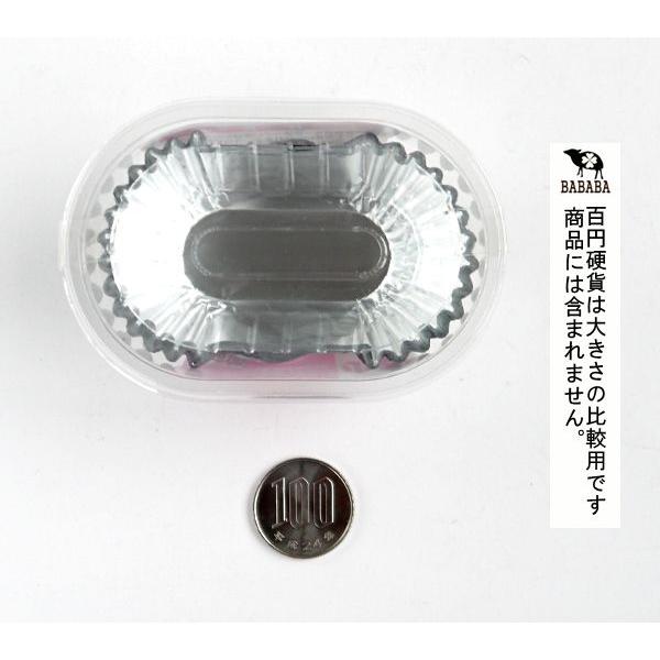 アルミカップ 抗菌 小判形（幅７ｃｍ） ４５枚入 :1ARF60015:100円雑貨 