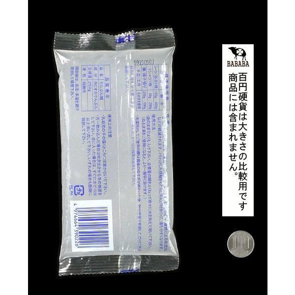 洗濯のり 天然のり ２５０ｇ 1dir 100円雑貨 日用品卸 Bababa 通販 Yahoo ショッピング