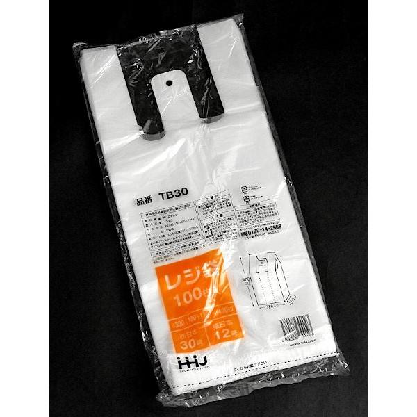 レジ袋 マチ付 40×18×マチ12cm 100枚入 ［種類指定不可］ : 100円雑貨