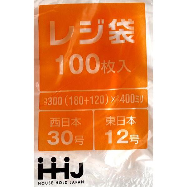 レジ袋 マチ付 40×18×マチ12cm 100枚入 ［種類指定不可］ : 100円雑貨
