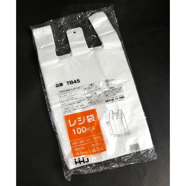 レジ袋 マチ付 55×30×15cm 100枚入 ［種類指定不可］ : 100円雑貨