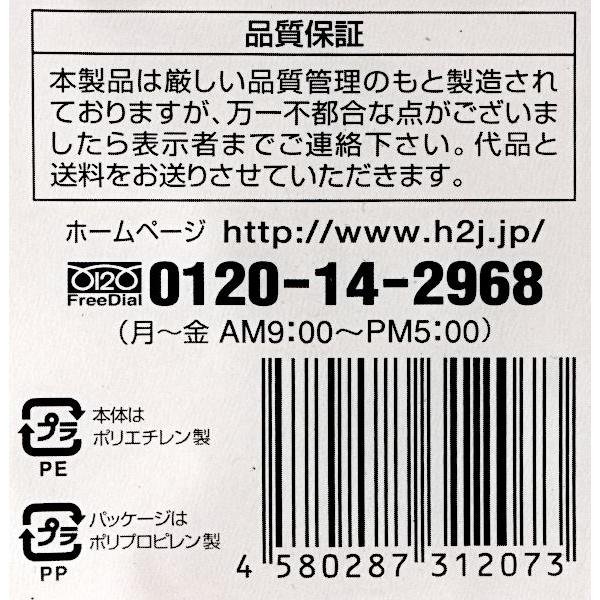 カラーポリ袋 オレンジ 45L 10枚入 : 100円雑貨&日用品卸-BABABA カラーポリ袋 オレンジ 45L 10枚入 : 100円雑貨&日用品卸-BABABA