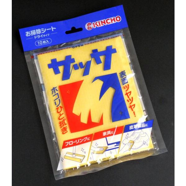 お掃除シート サッサ ドライタイプ 10枚入 : 100円雑貨&日用品卸-BABABA - 通販 - Yahoo!ショッピング