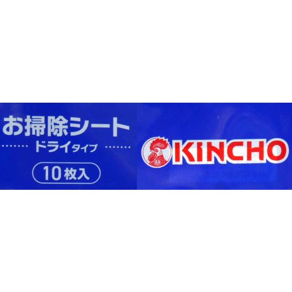 お掃除シート サッサ ドライタイプ 10枚入 : 100円雑貨&日用品卸-BABABA - 通販 - Yahoo!ショッピング