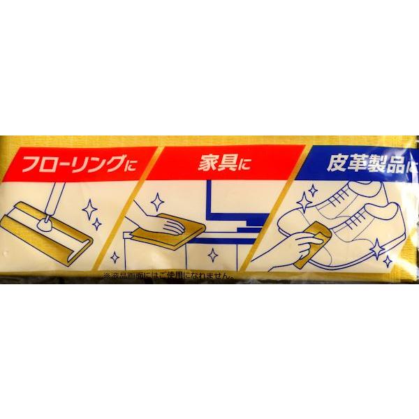 お掃除シート サッサ ドライタイプ 10枚入 : 100円雑貨&日用品卸-BABABA - 通販 - Yahoo!ショッピング