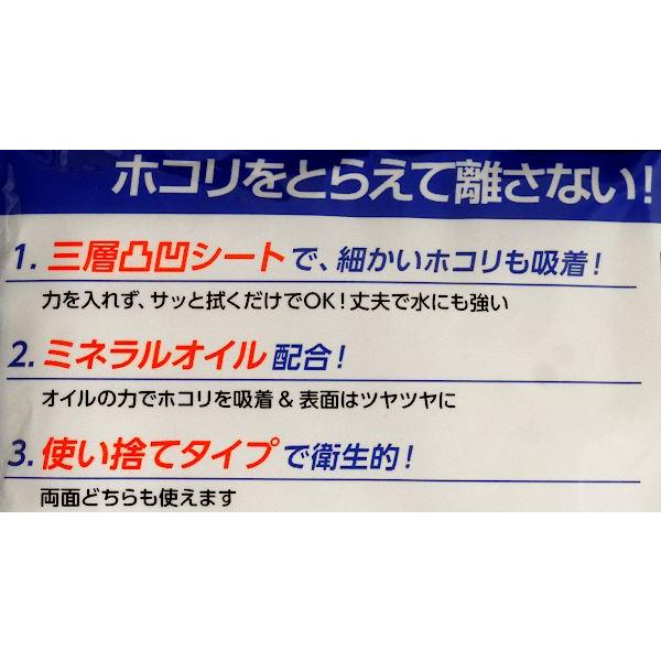 お掃除シート サッサ ドライタイプ 10枚入 : 100円雑貨&日用品卸-BABABA - 通販 - Yahoo!ショッピング