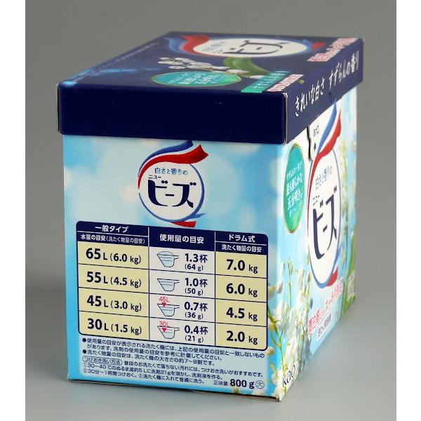 洗濯用粉末洗剤 ニュービーズ すずらんの香り 800g : 100円雑貨 洗濯用粉末洗剤 ニュービーズ すずらんの香り 800g : 100円雑貨