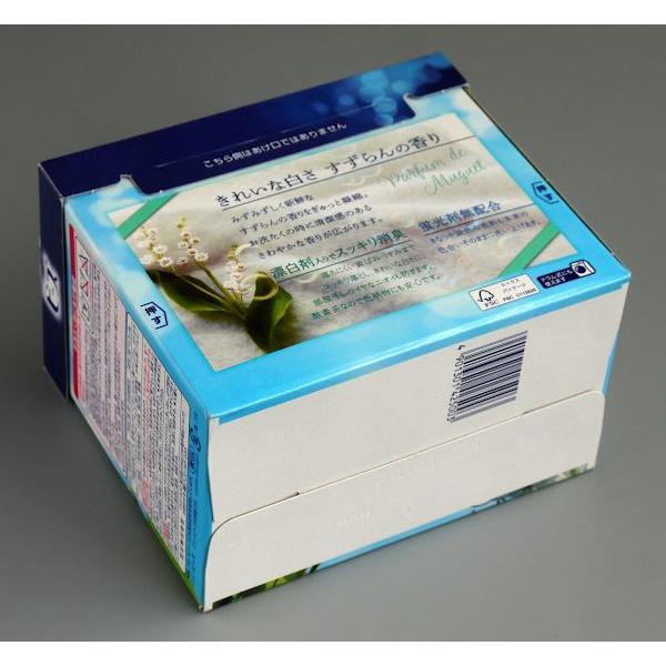 洗濯用粉末洗剤 ニュービーズ すずらんの香り 800g : 100円雑貨 洗濯用粉末洗剤 ニュービーズ すずらんの香り 800g : 100円雑貨