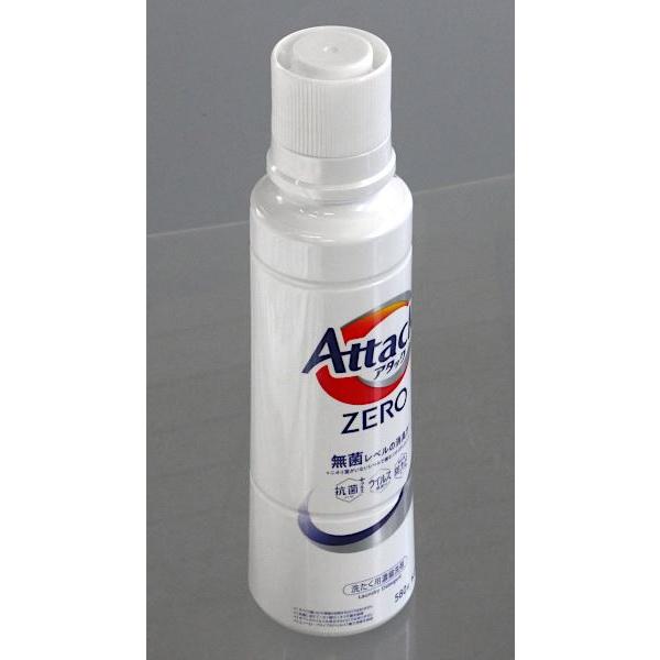 アタックゼロ 洗濯用濃縮洗剤　580g 洗濯用濃縮洗剤 アタックZERO 本体 580g : 100円雑貨&日用品卸-BABABA