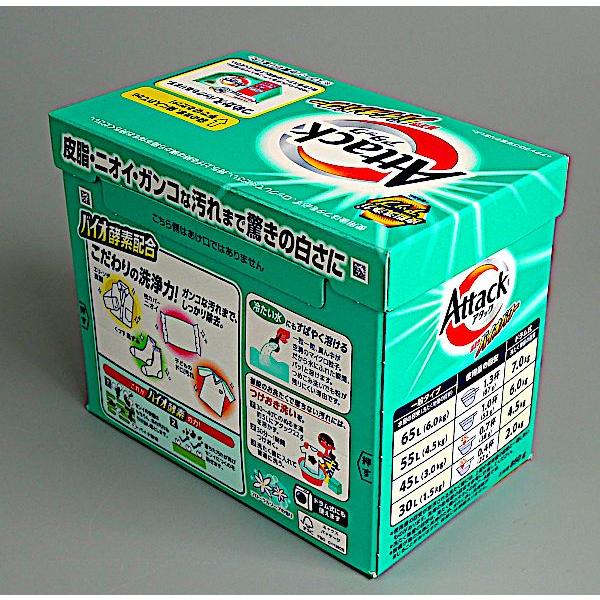 アタック 高活性バイオパワー 850g : 100円雑貨&日用品卸-BABABA