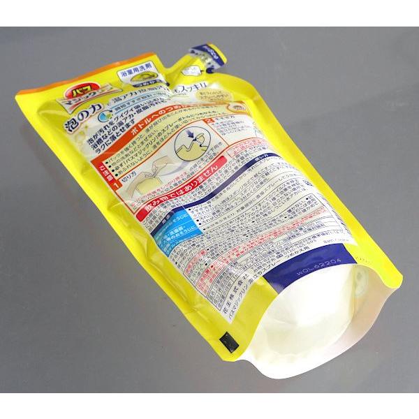 浴室用洗剤 詰替 バスマジックリン 泡立ちスプレー 300ml : 100円雑貨