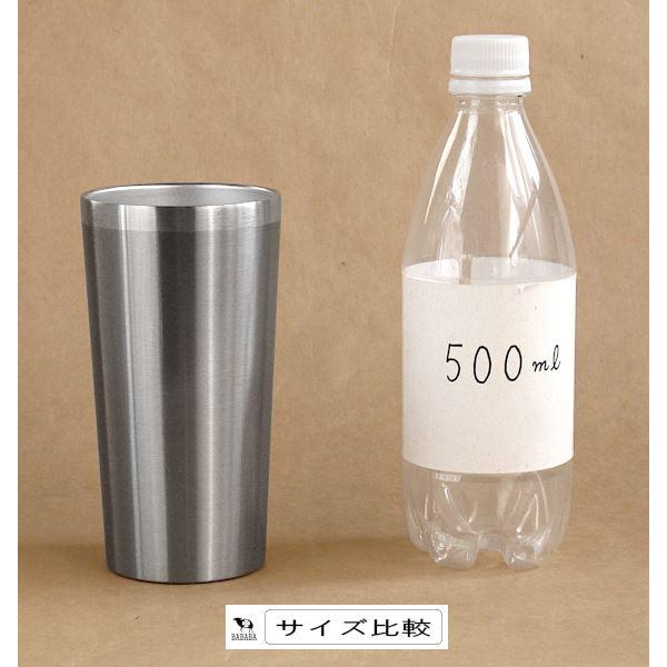 タンブラー MIP ステンレス製 冷温両用 シルバー 満量450ml : 100円 