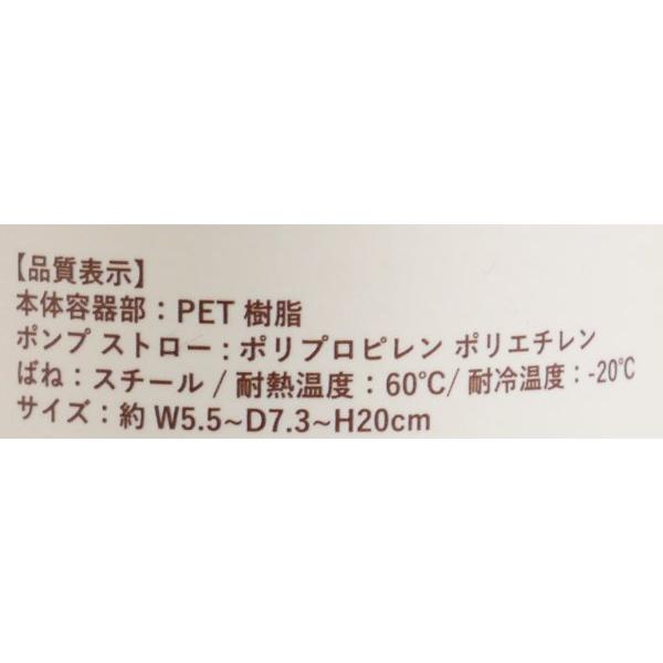 マイクロミストスプレーボトル 容量200ml : 100円雑貨&日用品卸-BABABA