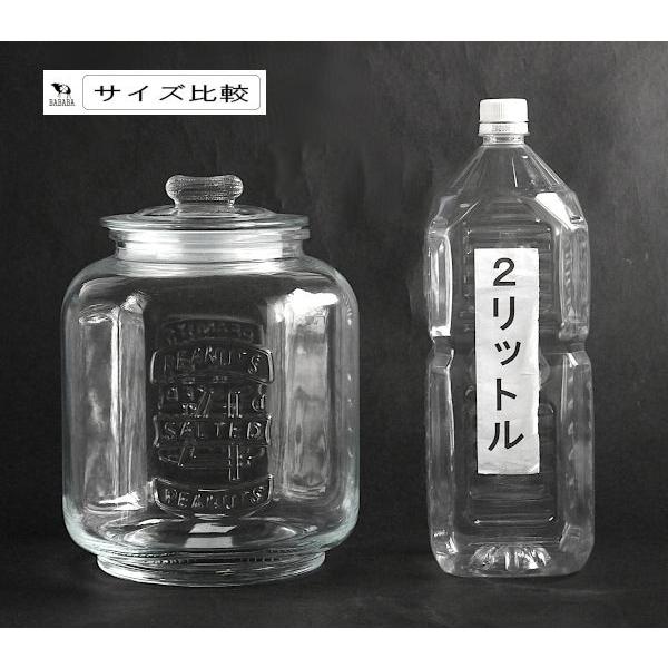 アンティーククッキージャー 容量5L : 100円雑貨&日用品卸 アンティーククッキージャー 容量5L : 100円雑貨&日用品卸