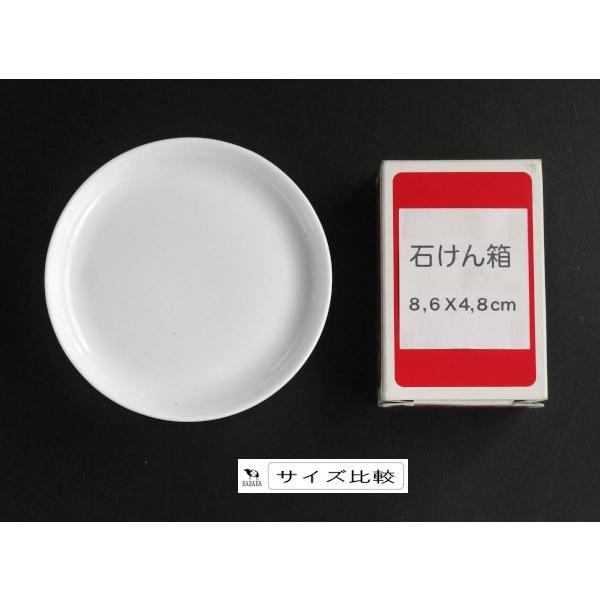 ミニプレート BC 10cm : 100円雑貨&日用品卸-BABABA - 通販 - Yahoo