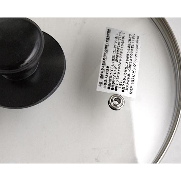 鍋蓋 強化ガラス製 20cm : 100円雑貨&日用品卸-BABABA - 通販 - Yahoo