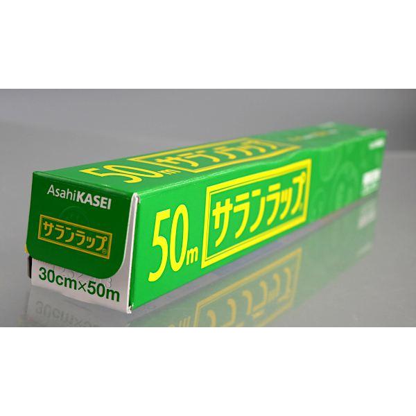 サランラップ 幅30cm×長さ50m : 100円雑貨&日用品卸-BABABA - 通販