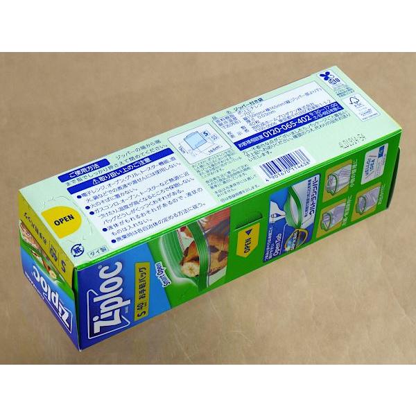 チャック付袋 ジップロック お手軽バッグ Sサイズ 40枚入 : 100円雑貨