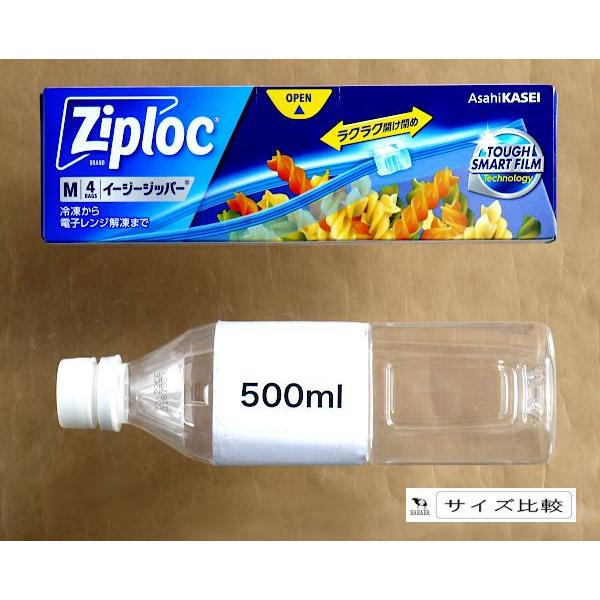 ジップロック イージージッパー Mサイズ 4枚入 : 100円雑貨&日用品卸