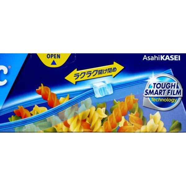 BD タッパー 黒 楽天市場】食品 保存袋 スライダー式ジッパー M（ヨコ20×タテ