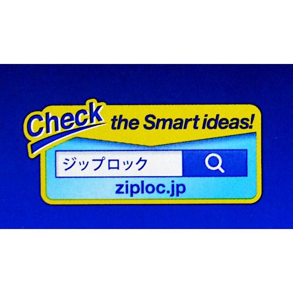 ジップロック イージージッパー L 18枚入 : 100円雑貨&日用品卸-BABABA