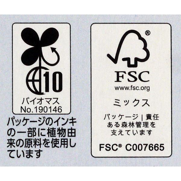 ジップロック イージージッパー L 18枚入 : 100円雑貨&日用品卸-BABABA