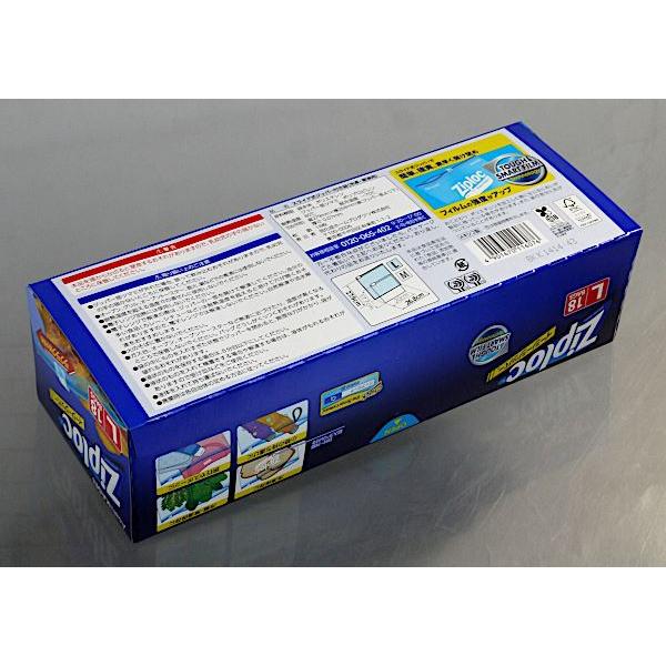 ジップロック イージージッパー Lサイズ 18枚入 : 100円雑貨&日用品卸