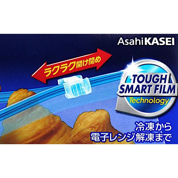 ジップロック イージージッパー L 18枚入 : 100円雑貨&日用品卸-BABABA