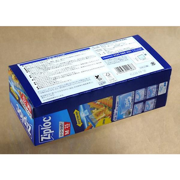 ジップロック イージージッパー M 25枚入 : 100円雑貨&日用品卸-BABABA