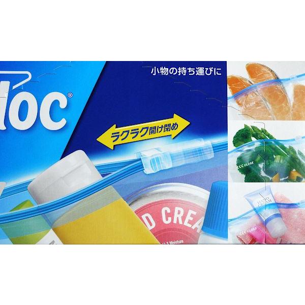 ジップロック イージージッパー M 25枚入 : 100円雑貨&日用品卸-BABABA