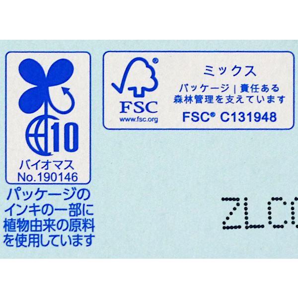 ジップロック フリーザーバッグ Mサイズ 18枚入 : 100円雑貨&日用品卸