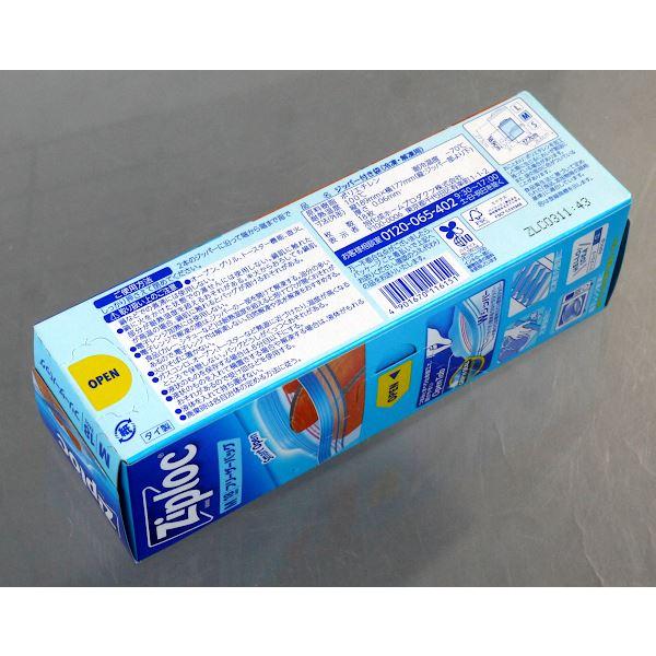 ジップロック フリーザーバッグ Mサイズ 18枚入 : 100円雑貨