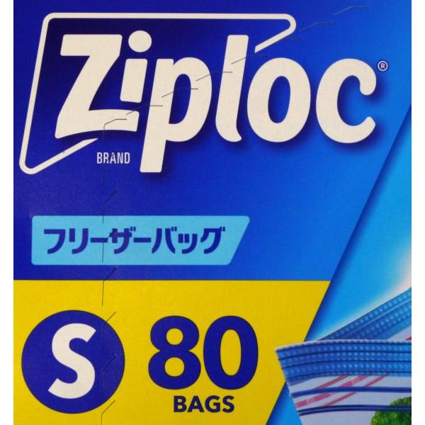 ジップロック フリーザーバッグ Sサイズ 80枚入 : 100円雑貨&日用品卸