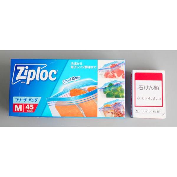 ジップロック フリーザーバッグ M 45枚入 : 100円雑貨&日用品卸-BABABA