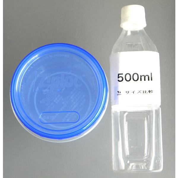 ジップロック スクリューロック 容量473ml 2個入 : 100円雑貨&日用品卸