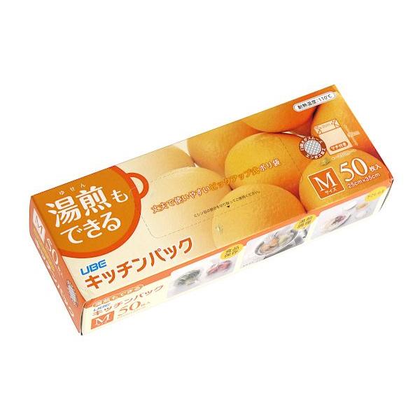 湯煎もできるキッチンパック Mサイズ(25×35cm) 50枚入 : 100円雑貨 