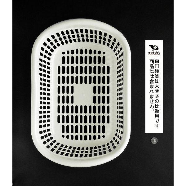 りかこ サンテール脱衣かご ホワイト 44.2×30.1×高さ14.8cm (100円
