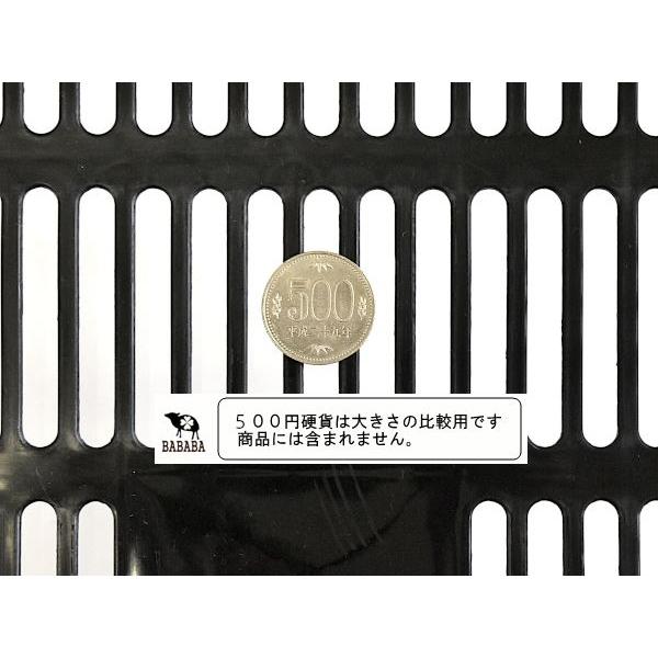 サンテールのせのせバスケット ブラック 44.5×30×高さ13.5cm サンテールのせのせバスケット ブラック 44.5×30×高さ13.5cm